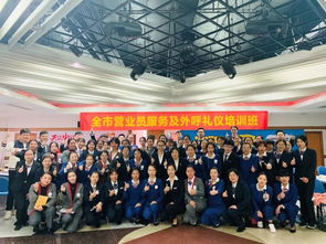 注重禮儀服務，提升品牌溫度——記萬號培訓師營業禮儀送培攝制服務