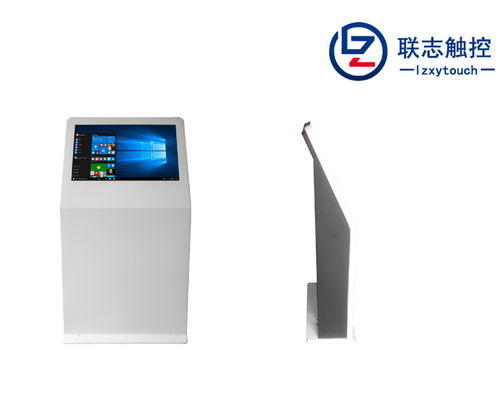 重慶定制查詢機(jī)廠家技術(shù)交流與多圖展示