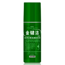 金鍵潔 數(shù)碼清潔新選擇，鍵盤消毒招商代理火熱進(jìn)行中